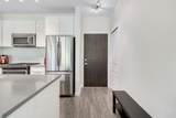 1151 Windsor Mews - Photo 8