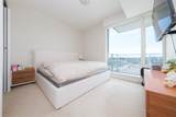 5177 Brighouse Way - Photo 5