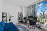 2311 Beta Avenue - Photo 13