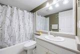 2435 Center Street - Photo 21