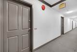10533 University Drive - Photo 8