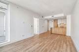 2325 Emery Court - Photo 5