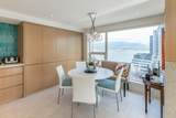 837 Hastings Street - Photo 13
