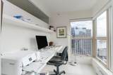 837 Hastings Street - Photo 30