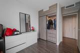 9887 Whalley Boulevard - Photo 9