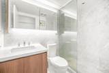 13696 100 Avenue - Photo 18