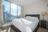 1288 Georgia Street - Photo 14