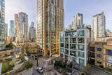 1133 Homer Street - Photo 4