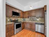 22858 Lougheed Highway - Photo 5