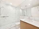 3639 16th Avenue - Photo 24