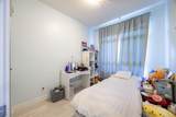 6033 Katsura Street - Photo 11