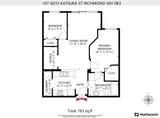6033 Katsura Street - Photo 15