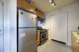 6033 Katsura Street - Photo 5