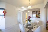 6033 Katsura Street - Photo 8