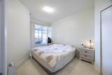 6033 Katsura Street - Photo 9
