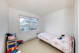 5665 Irmin Street - Photo 18