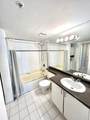 438 Seymour Street - Photo 8