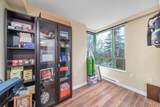 7380 Elmbridge Way - Photo 15