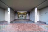 7380 Elmbridge Way - Photo 25