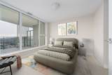 1182 Westwood Street - Photo 14