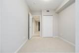 1182 Westwood Street - Photo 21