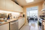 2668 Ash Street - Photo 17