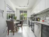 551 Austin Avenue - Photo 6