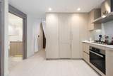 1768 Cook Street - Photo 5