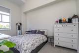 6950 Nicholson Road - Photo 16