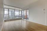 4688 Kingsway - Photo 4