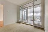 4688 Kingsway - Photo 5