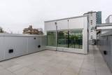1170 Barclay Street - Photo 12