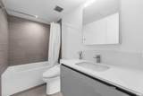 5766 Gilbert Road - Photo 14
