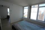 610 Granville Street - Photo 18