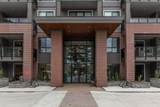 45511 Campus Drive - Photo 3
