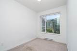 13623 81A Avenue - Photo 11