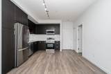 13623 81A Avenue - Photo 7