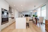 1439 George Street - Photo 16