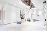 505 Nelson Street - Photo 2