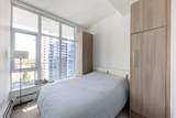 13350 Central Avenue - Photo 12