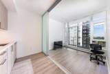13350 Central Avenue - Photo 3