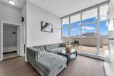 11967 80 Avenue - Photo 11