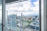 777 Richards Street - Photo 18