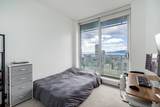777 Richards Street - Photo 21