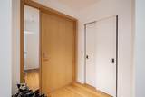 777 Richards Street - Photo 3