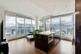 777 Richards Street - Photo 5
