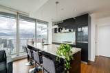 777 Richards Street - Photo 6