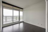 4880 Lougheed Highway - Photo 11