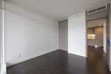 4880 Lougheed Highway - Photo 12