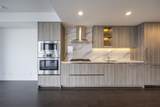 4880 Lougheed Highway - Photo 3